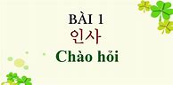 Giải Sách Bài Tập Tiếng Hàn Sơ Cấp 1 Bài 1 Pdf Download